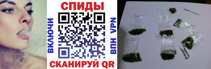 БУТИРАТ GHB  Балей 