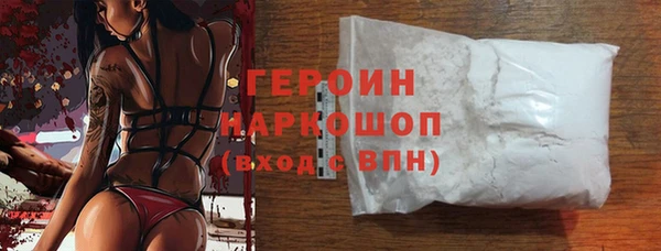 ECSTASY Беломорск