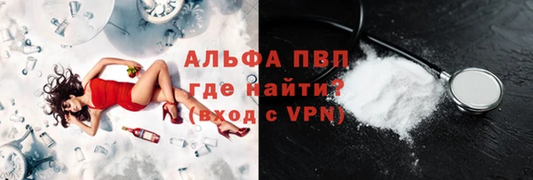 прущая мука Бородино