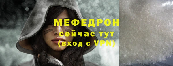 ECSTASY Беломорск