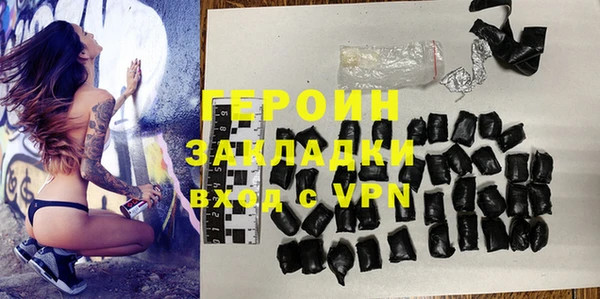 ECSTASY Беломорск