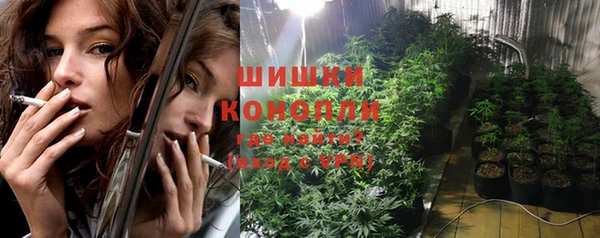 ECSTASY Беломорск