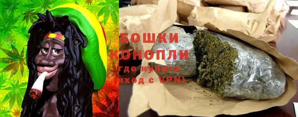 первитин Белоозёрский