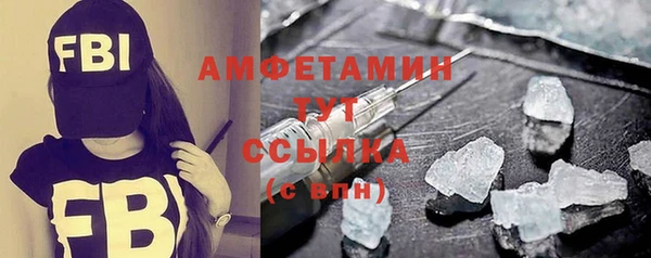 ECSTASY Беломорск